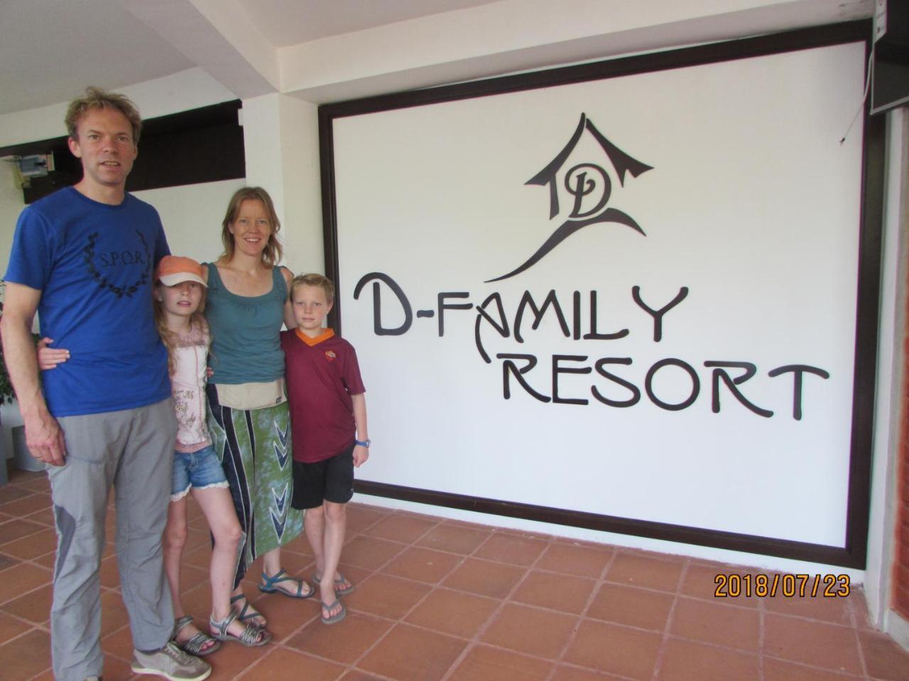 D Family Resort Анурадхапура Экстерьер фото